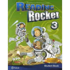 READING ROCKET 3(STUDENT BOOK) (with QR), 이퓨쳐, READING ROCKET 3(STUDENT BOO.., 이퓨쳐 편집부(저)