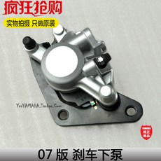155c5822762b886d061d3cf3e21b497dd14dfb33597bd4d905a932d8966a.jpg