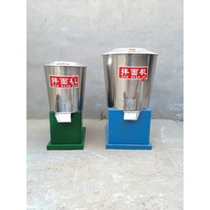 업소용국수반죽기