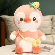 미니소펭귄