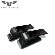 (스타투스 트렁크 우산걸이) 트렁크정리 (W039090), 없음, 상세페이지 참조
