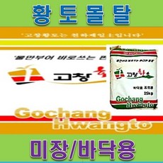 06d8b2950a9d19b5948e5248fb3a8289eeb8861ecc9c83b5ff4dd676ac18.png