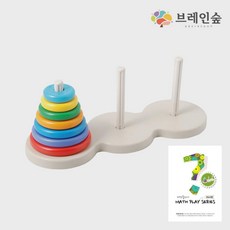 하노이탑교재