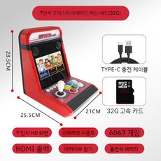 미니뷰릭스 TOP01