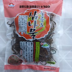 울릉도 울릉물산 마른(건)삼나물 (눈개승마) (울릉도산) 100g, 눈개승마(삼나물) 100g