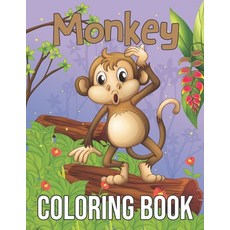 Animal Coloring Book For Adults: Stress relieving animals coloring