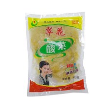 영채김치