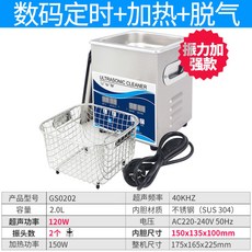 236cd1a4f936fa5e0158f6e7355a9132b122f3875b49ab89c116e901aa18.jpg
