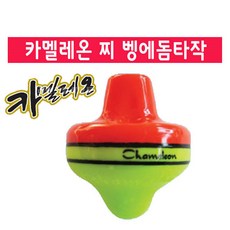 피싱인사이드 카멜레온 찌 벵에돔찌 구멍찌 벵에찌, 0호