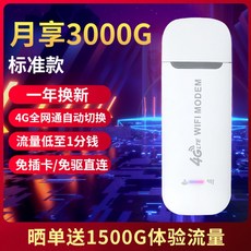 87d09a50bc088358fbefaa0495b1e7d92d1f456b7447ab1d55bac8b25593.jpg