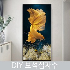 십자수센스
