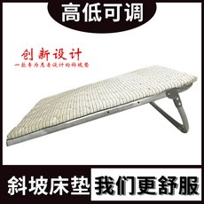 위 식도 비탈 느긋느긋함 베개 임부 속이 쓰려요 기울다 경사가 있다 비스듬함 스침대 매트, 라이트그레이 색깔 9군자정 센치 X7