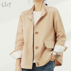 반클리프프리볼