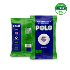[네슬레 공식] 네슬레 폴로 사탕 POLO 오리지널 900g(약500개입), 900g, 1팩