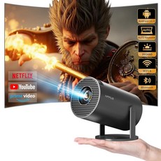 Hippus HIPPUS Wi-Fi 블루투스가 있는 미니 프로젝터 자동 키스톤 천장 2024 업그레이드 350ANSI 안드로이드 11.0이 스마트 단거리 야외 휴대용 영화 HY30, HY300Pro-Gray, 1개