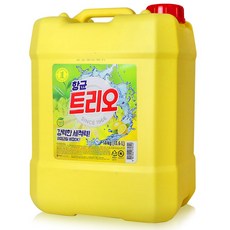 꼬모트리오큐솔루션