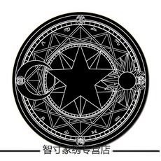 c390c8cbf8db5cac5c4b47487b38b5d8b68a4bf52c00f4e434f87766e54d.jpg