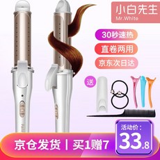 418dc5a4ca170c876d777497e2052b5565a17fbf67973ad49a6f01320dfc.jpg