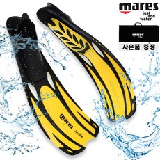 마레스플루이다