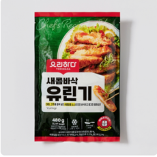 요리하다 새콤바삭 유린기 (480G)