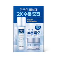 참존24k에센스