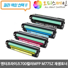 2ba98523f85d7307c49e8881ce7d742fb40418eca15671a0251f7a7c9e58.jpg