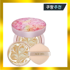 에이지20s 팩트 아우라 리필, AGE20s 팩트 ID, 21호 본품