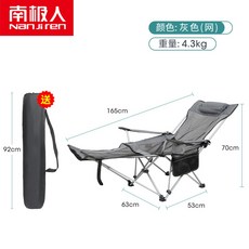 0e2c65ef26e6b10d108ac3a59d2376dd1e09d7c414d7d7d923cfcda5577d.jpg