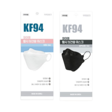 KF94 와이엠 마스크 보건용 블랙 대형 비말차단 국산 보건용, 1개입, 50개