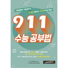 28a9bada5c44d919cf2b6ea13002a7bf61d997c182e234bd1b56af1a9e2a.jpg