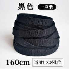 8eb76a4dabaeade1773094895f7bf88236543be92d2dbf6ee850f853837c.jpg