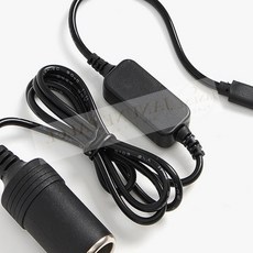 유빈 12V C타입 시가잭 변환 케이블 시거잭 젠더 1.2M 연장 차박