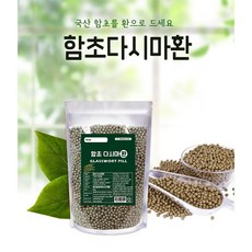 정우당 함초다시마환1kg, 1개, 1개 /1000g