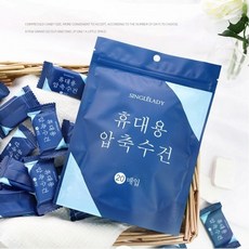 코인티슈개별포장