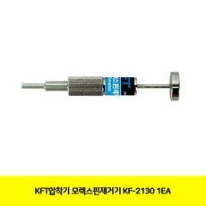 //상품명