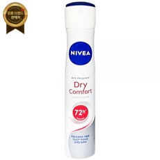 니베아 데오드란트 드라이 컴포트 스프레이 200ml, 니베아 드라이 컴포트 스프레이 200ml