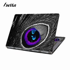 엘지그램13인치키스킨