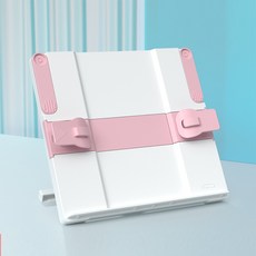 책정기구독