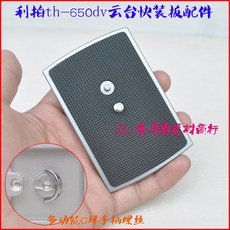 c886af530909c5520576a9a7515e67d652b5809257c6c2f6d250ba0f8e9e.jpg