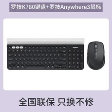 k780