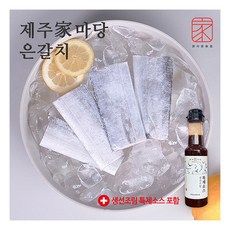 [제주가마당 ] 특대 제주 은갈치 300gx6미 특제 조림소스 300g 포함