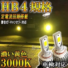 da92054bc677a4f80564bdfe8c7ea52c6c62c1099579cc352934464a09ba.jpg