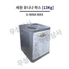 세원화성 FRP 이형제 유니나왁스 [13Kg], 1개