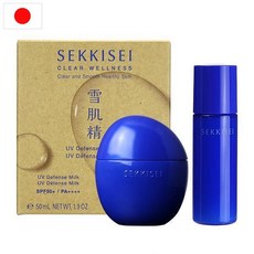 일본 설기정 sekkisei 세이키세 선크림 UV 디펜스 밀크 50ml + 스킨 35ml