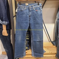 리바이스엔지니어드진