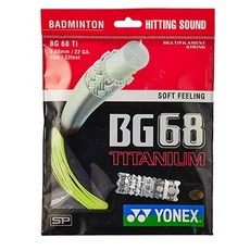 요넥스 - BG68TI 0.68mm 10M 배드민턴 스트링, 요넥스 BG68TI 0.68mm 10M 블루