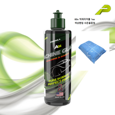 zabhairrevolume글레이즈