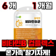 컴군
