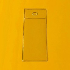 투명네임택