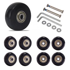 캐리어바퀴 교체 여행가방 바퀴 휠 캐리어 부품수리, 11.70x23mm(2개), 2개